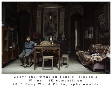 MatjazTancic Slovenia 3D-competition winner 20131